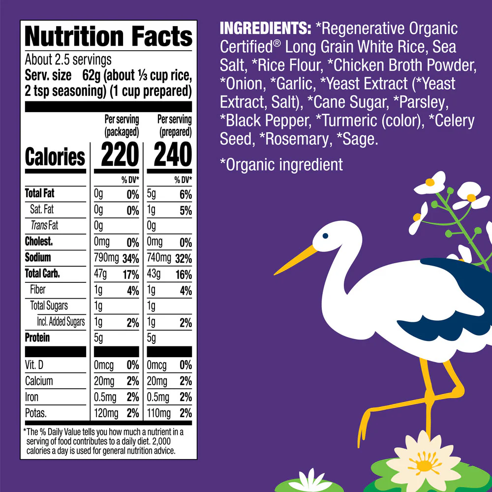 Organic Chicken & Herb Rice - Image 6